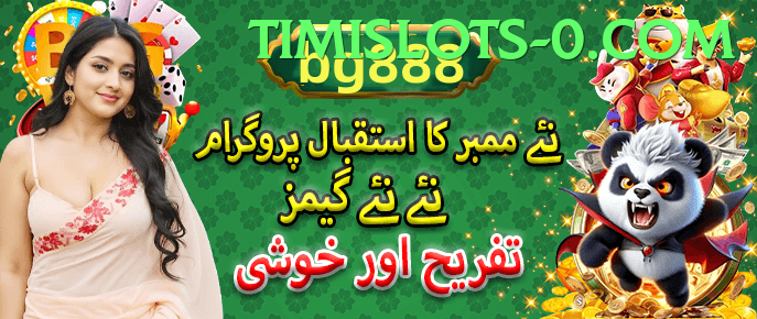 Lucky PKR 777.version.slots low budget